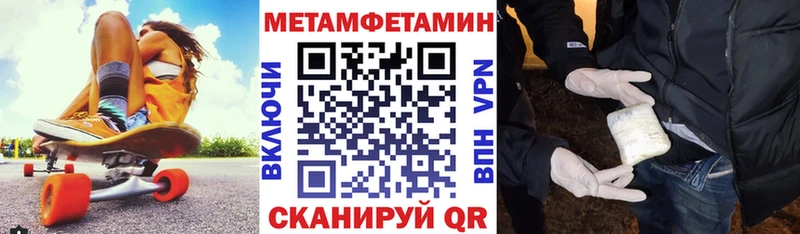 мега онион  Сясьстрой  АМФ VHQ  купить  сайты 