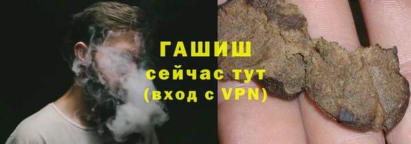 apvp Аркадак