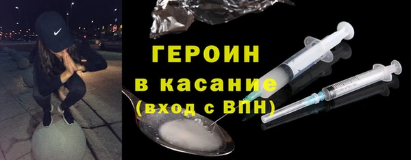 apvp Аркадак