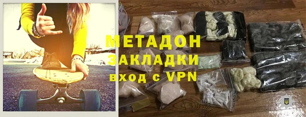 apvp Аркадак