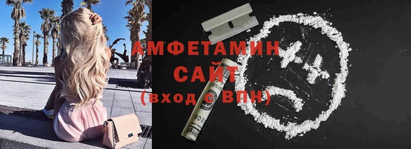 apvp Аркадак