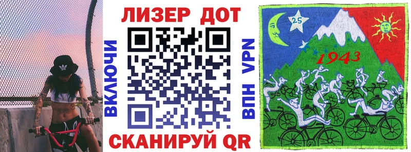 kraken онион Сясьстрой Марки NBOMe 1,8мг