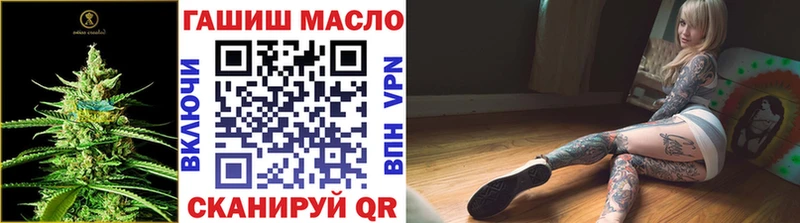 Дистиллят ТГК вейп  Сясьстрой 