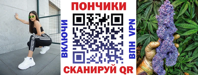 Каннабис тримм  Сясьстрой 